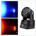 Big Dipper LM70S Small 7*8W RGBW 4in1 DJ Lighting Decor Stage Led Light Moving Head Light